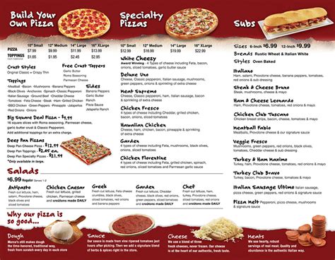 printable marco's pizza menu